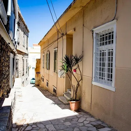 Ermoupolis 1834 Traditional Stone Yard House *